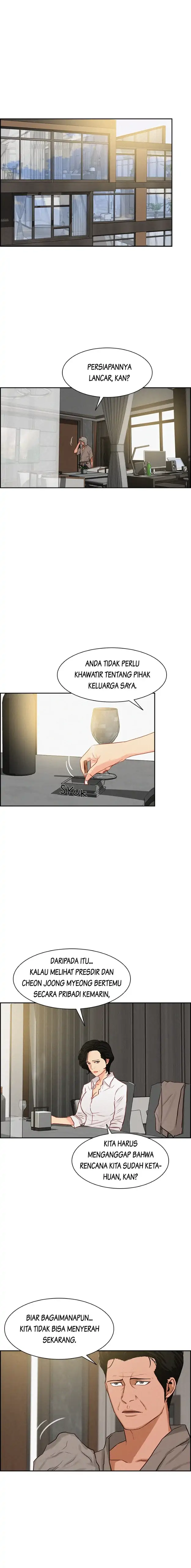 Read Lord of Money ID Manga Online