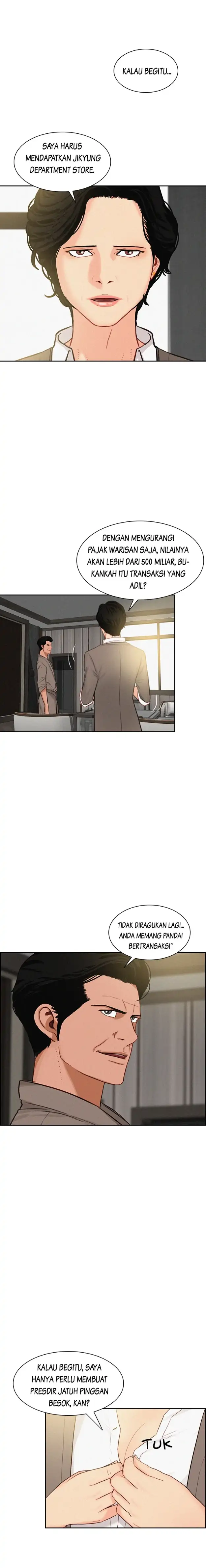 Read Lord of Money ID Manga Online
