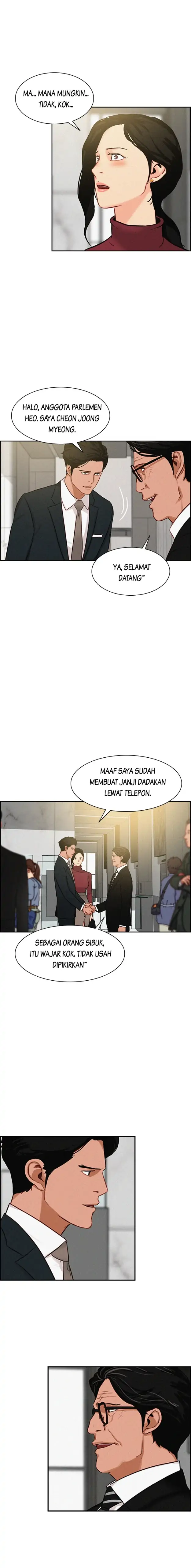 Read Lord of Money ID Manga Online