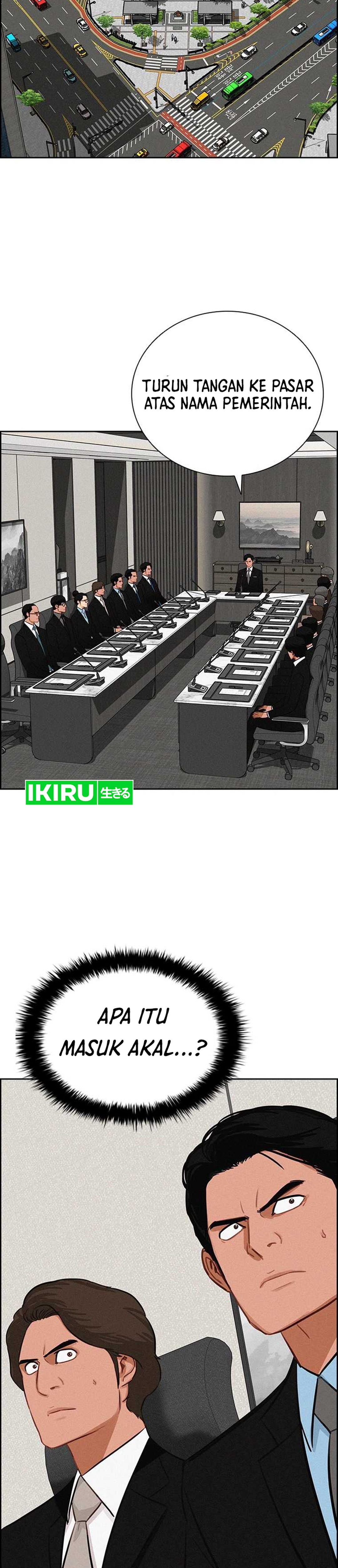 Read Lord of Money ID Manga Online