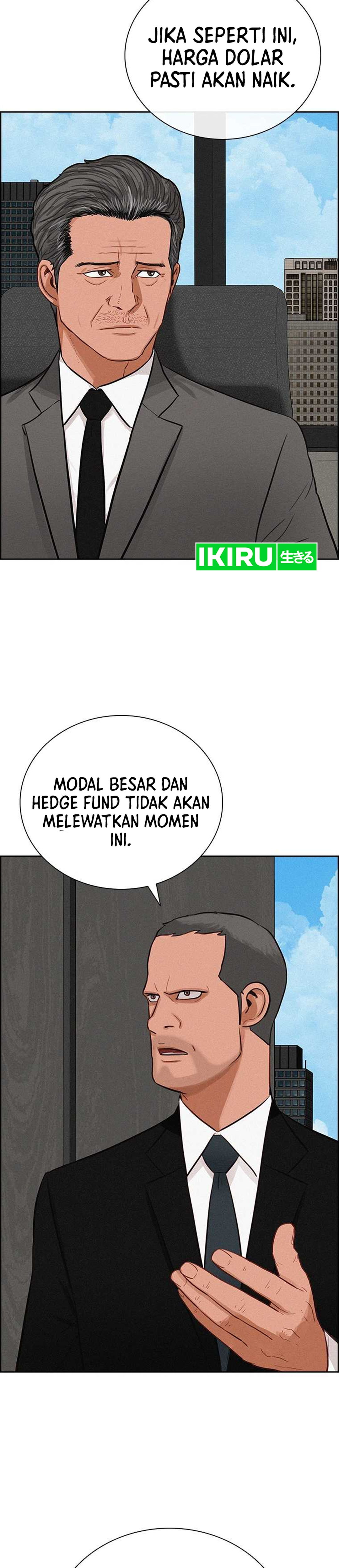 Read Lord of Money ID Manga Online