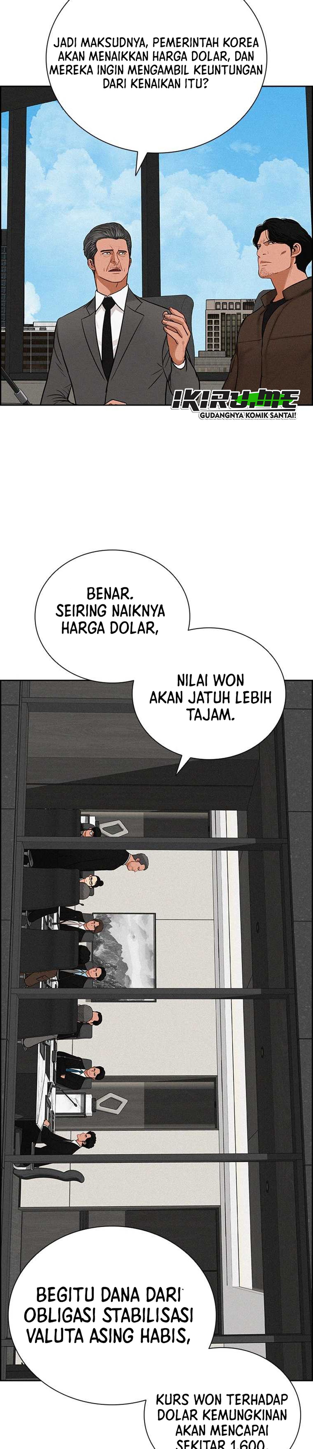 Read Lord of Money ID Manga Online