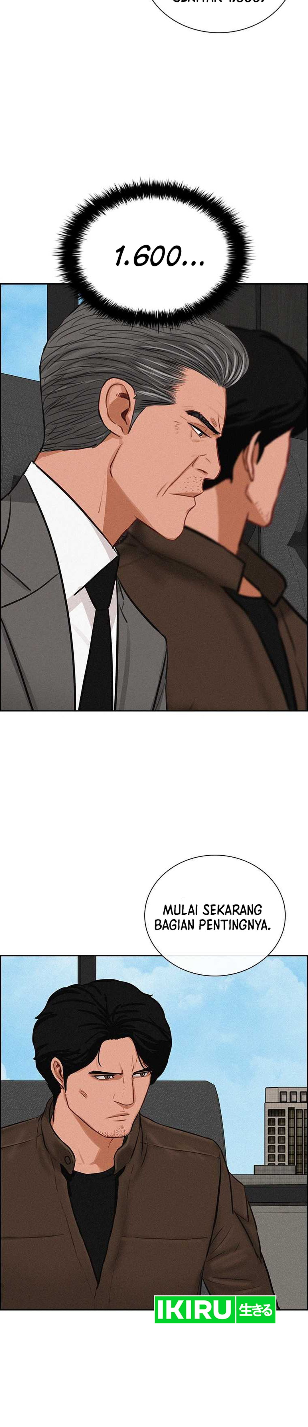 Read Lord of Money ID Manga Online
