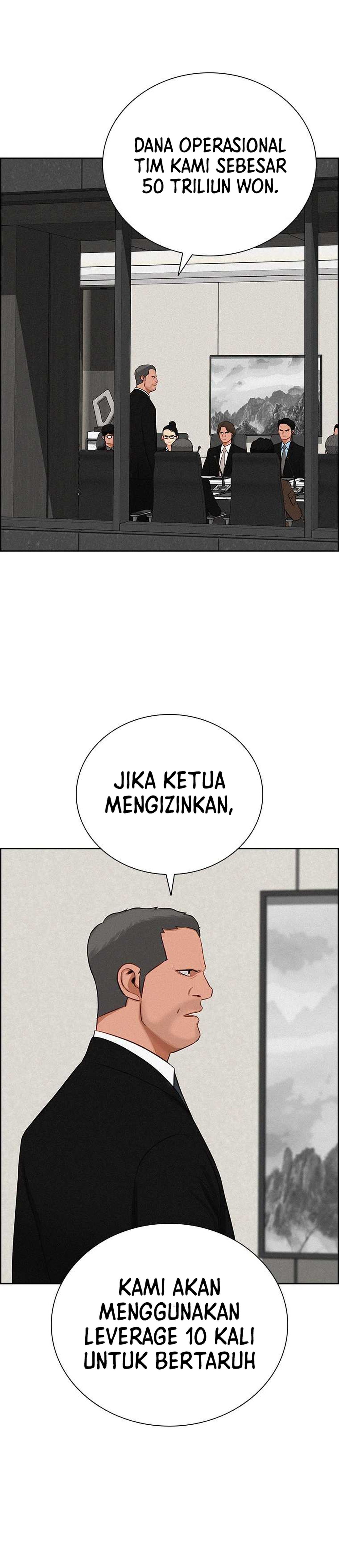 Read Lord of Money ID Manga Online