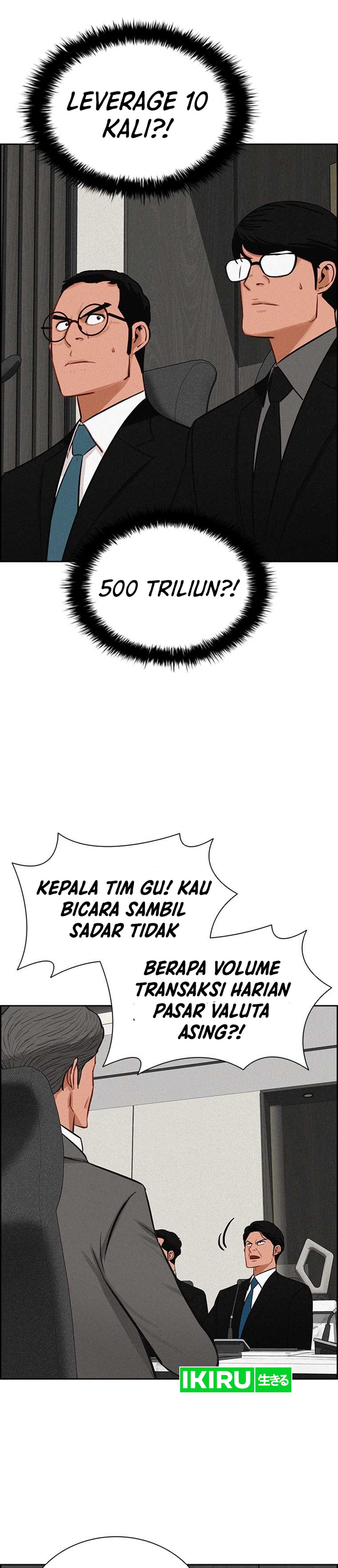 Read Lord of Money ID Manga Online
