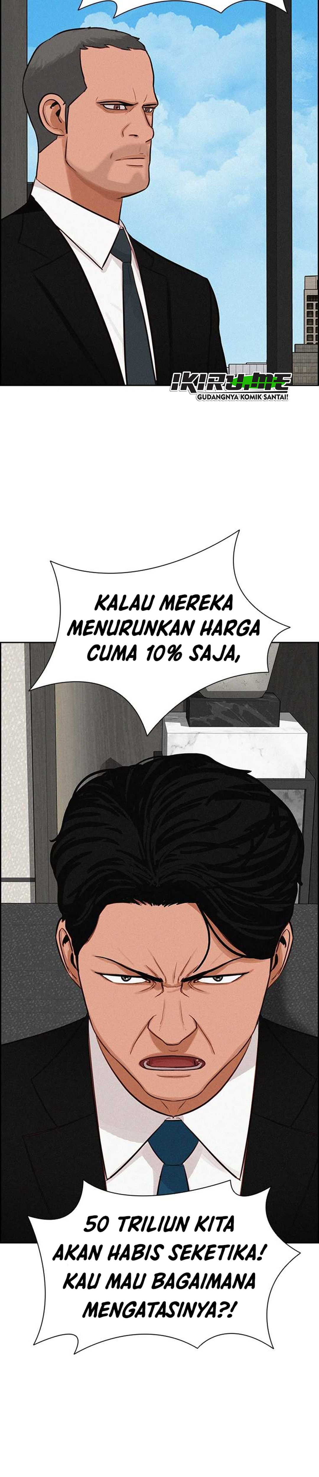 Read Lord of Money ID Manga Online