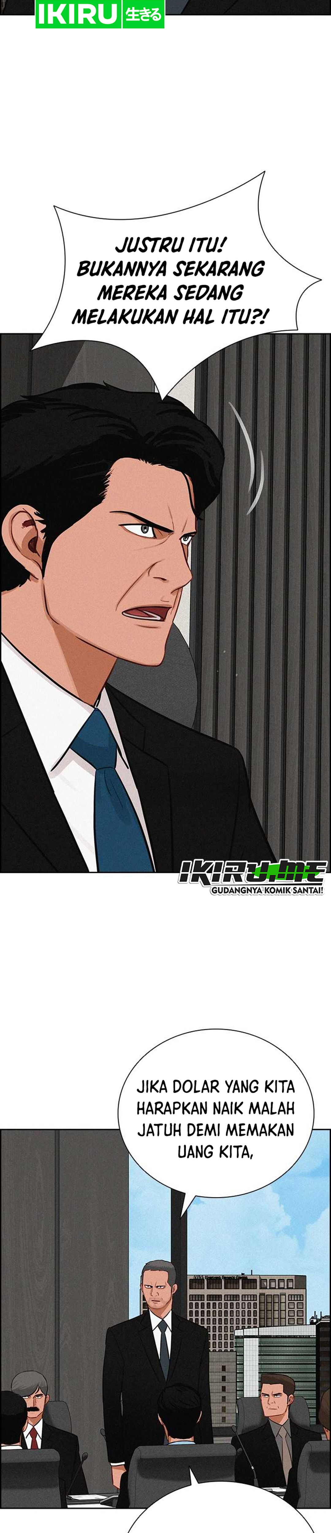 Read Lord of Money ID Manga Online