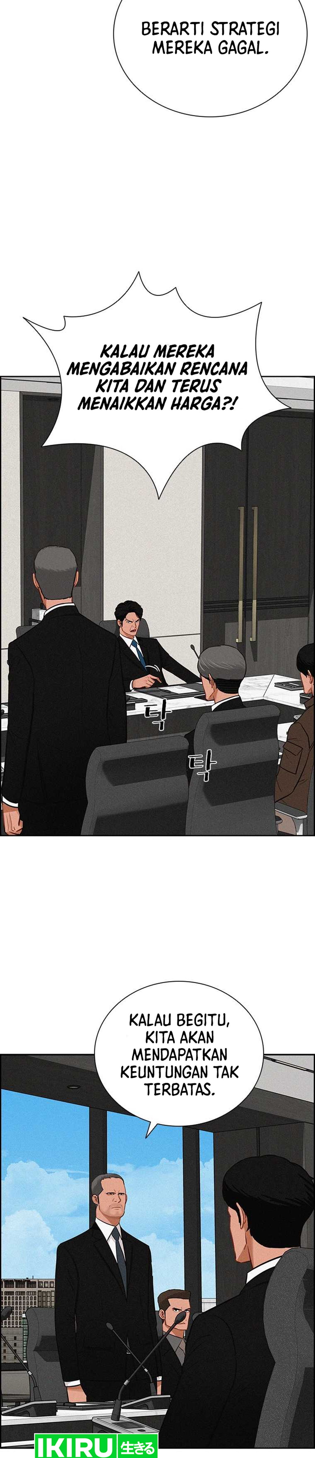Read Lord of Money ID Manga Online