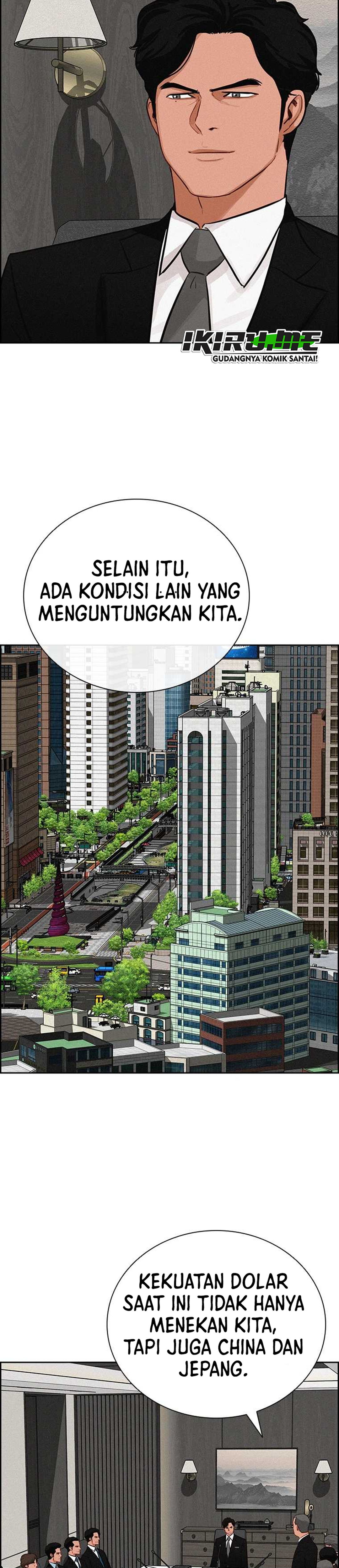 Read Lord of Money ID Manga Online