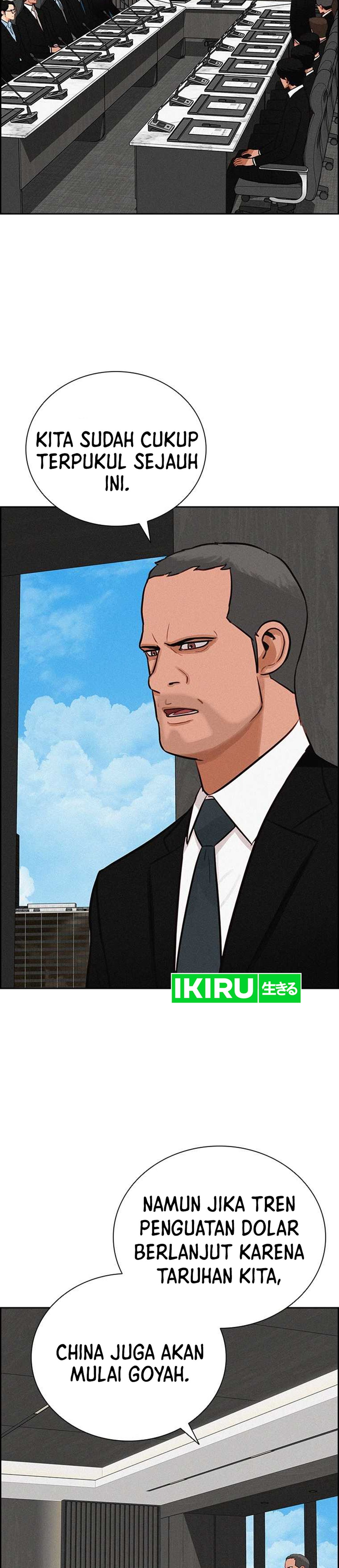 Read Lord of Money ID Manga Online