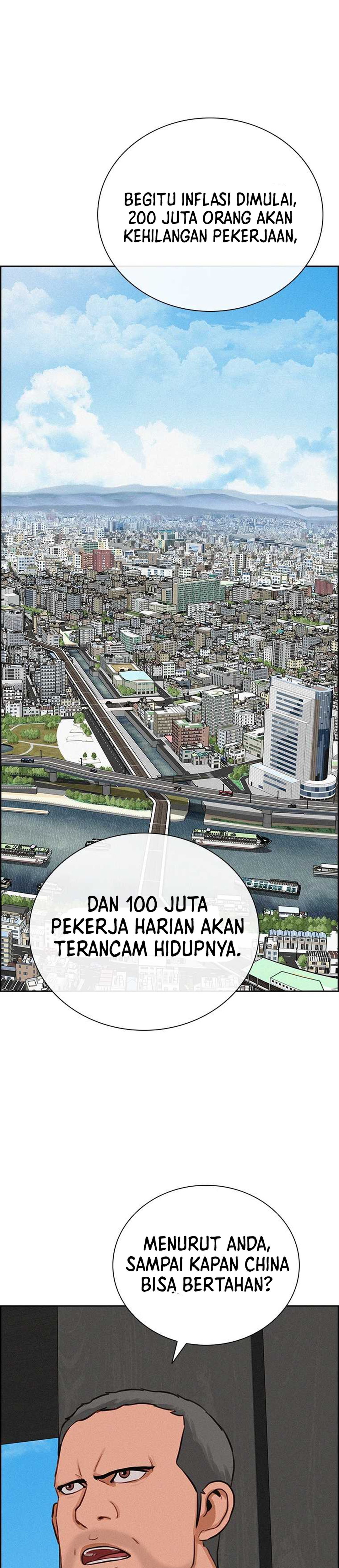 Read Lord of Money ID Manga Online
