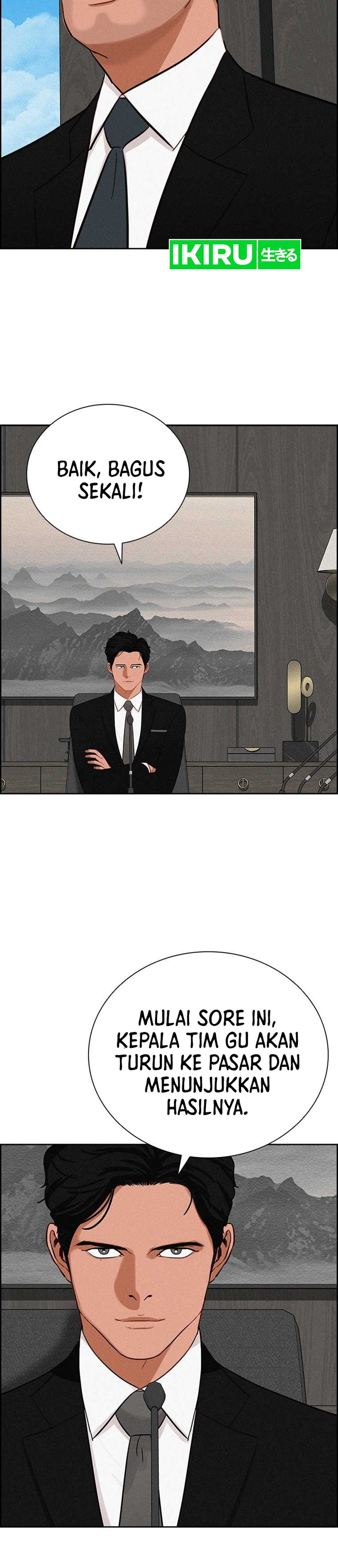 Read Lord of Money ID Manga Online