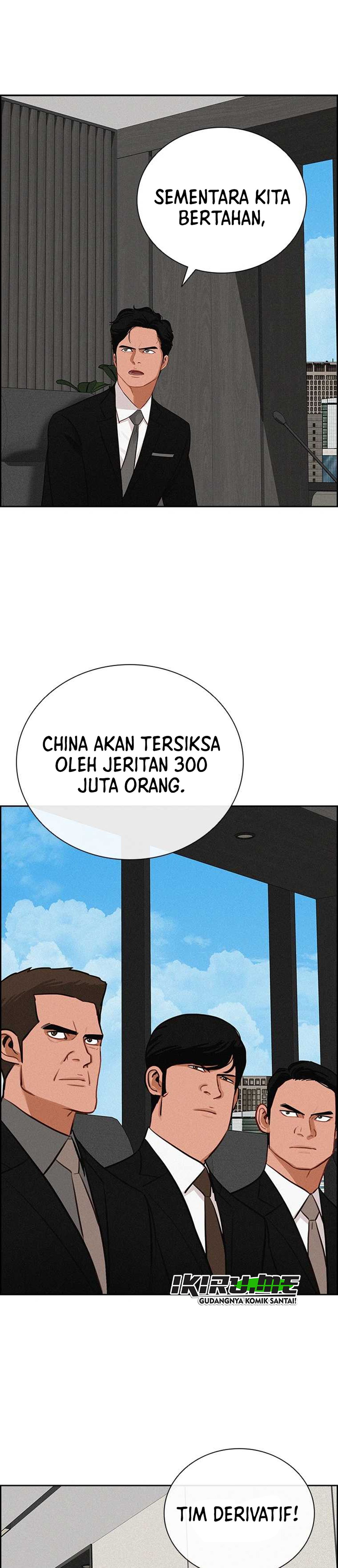 Read Lord of Money ID Manga Online
