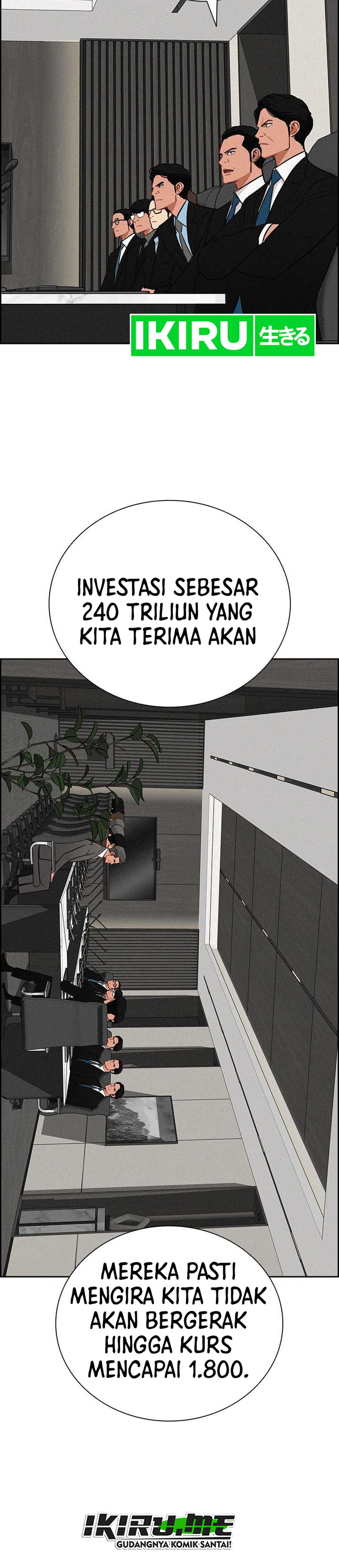 Read Lord of Money ID Manga Online