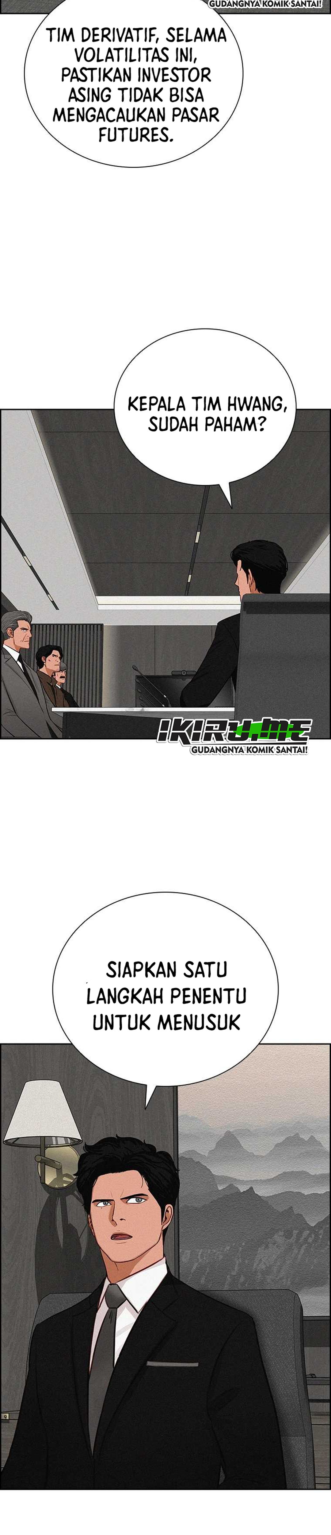 Read Lord of Money ID Manga Online
