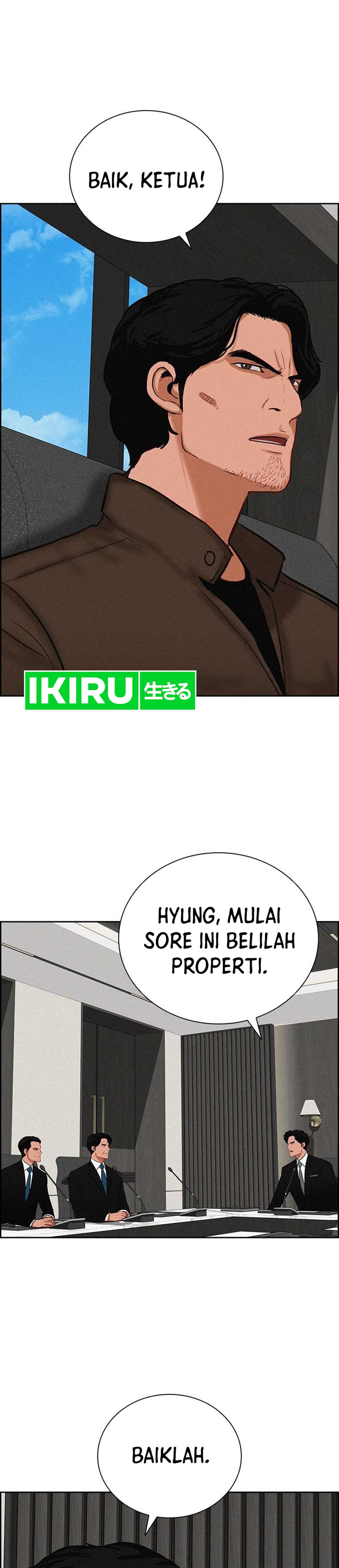 Read Lord of Money ID Manga Online