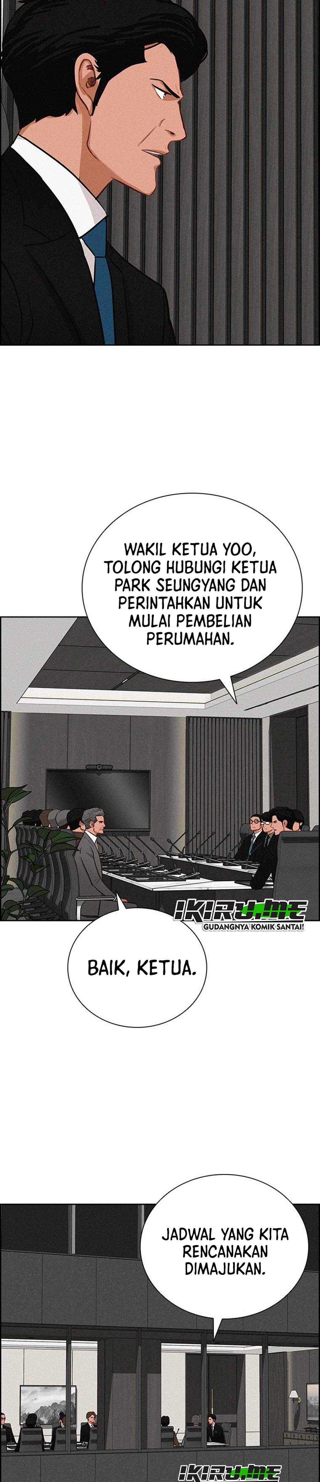 Read Lord of Money ID Manga Online