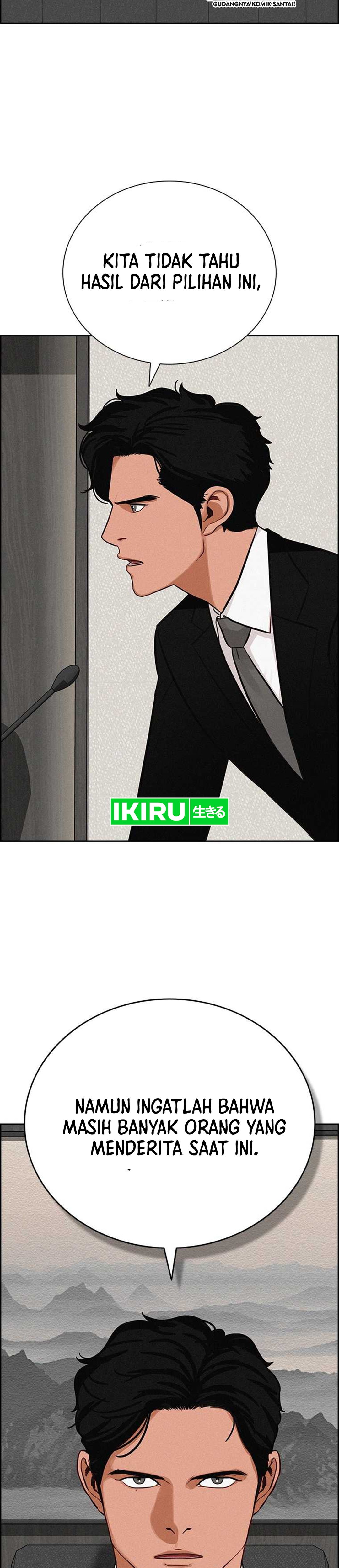 Read Lord of Money ID Manga Online