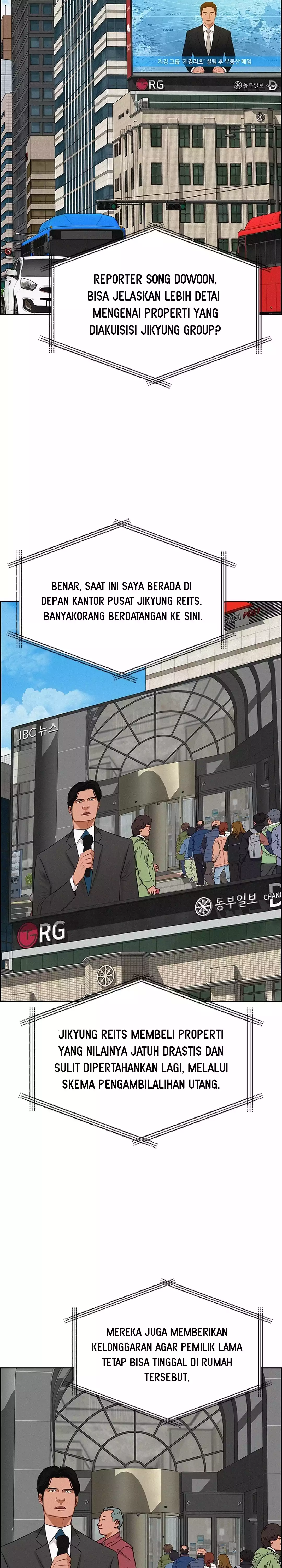 Read Lord of Money ID Manga Online