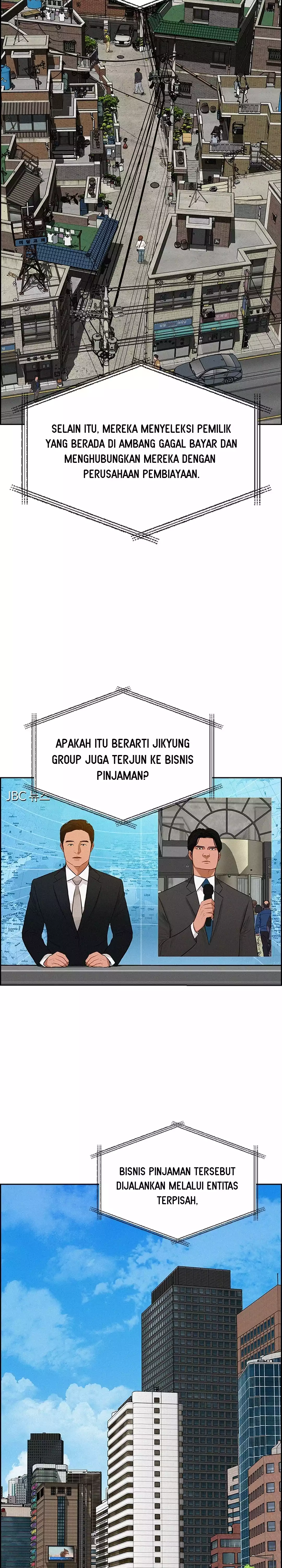Read Lord of Money ID Manga Online