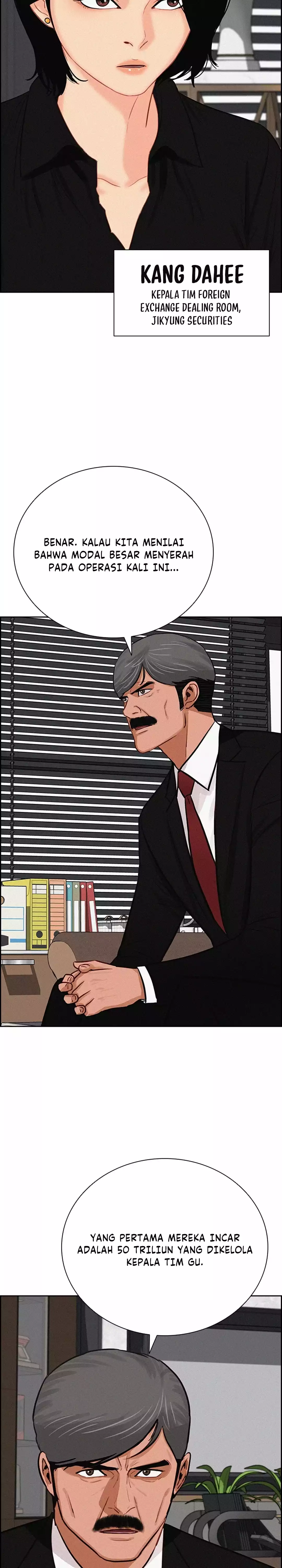 Read Lord of Money ID Manga Online