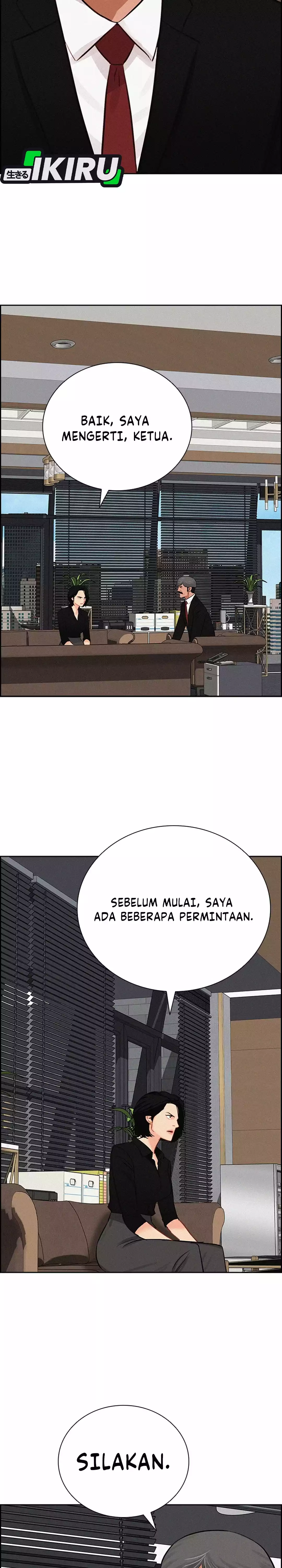 Read Lord of Money ID Manga Online