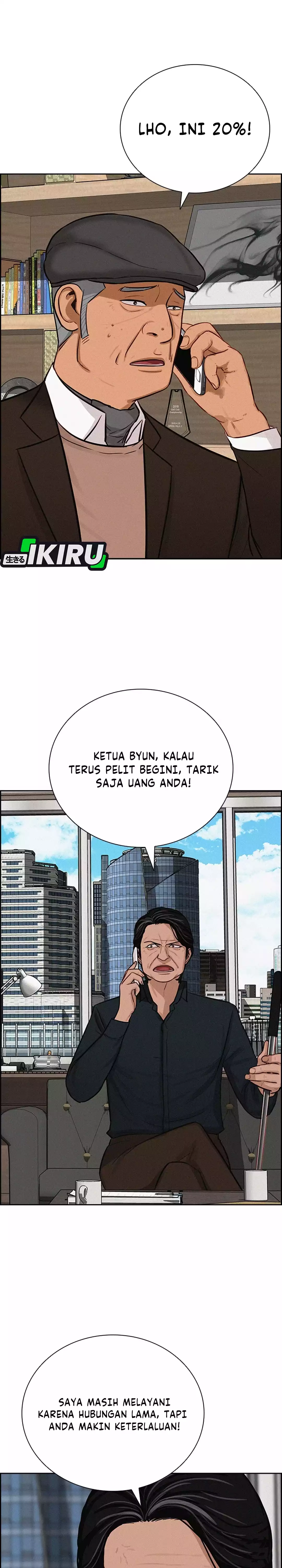Read Lord of Money ID Manga Online