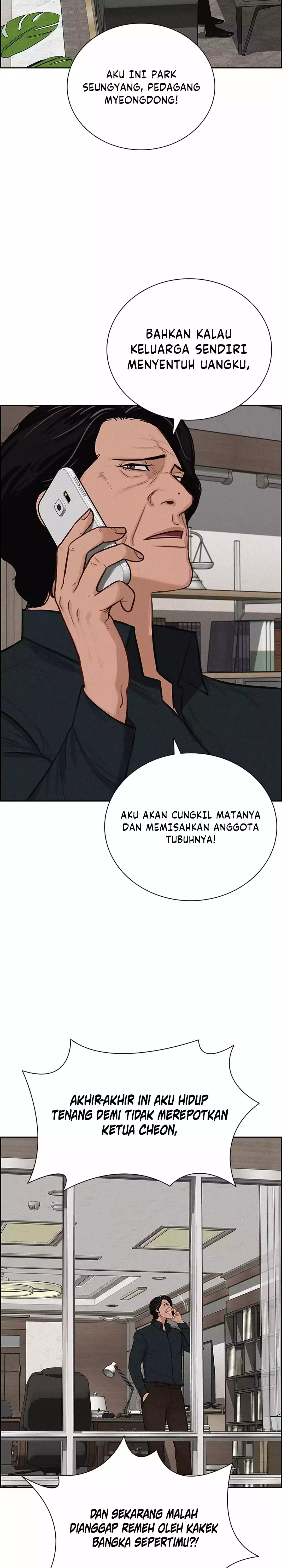 Read Lord of Money ID Manga Online