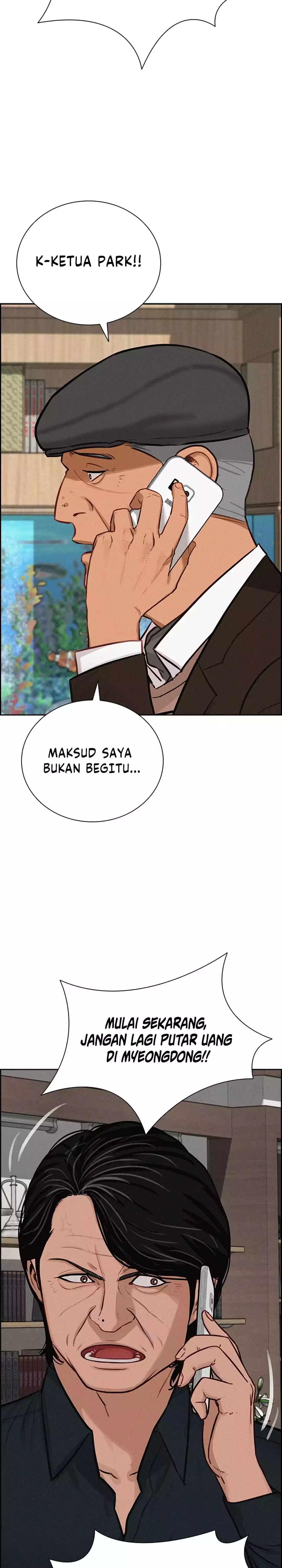 Read Lord of Money ID Manga Online