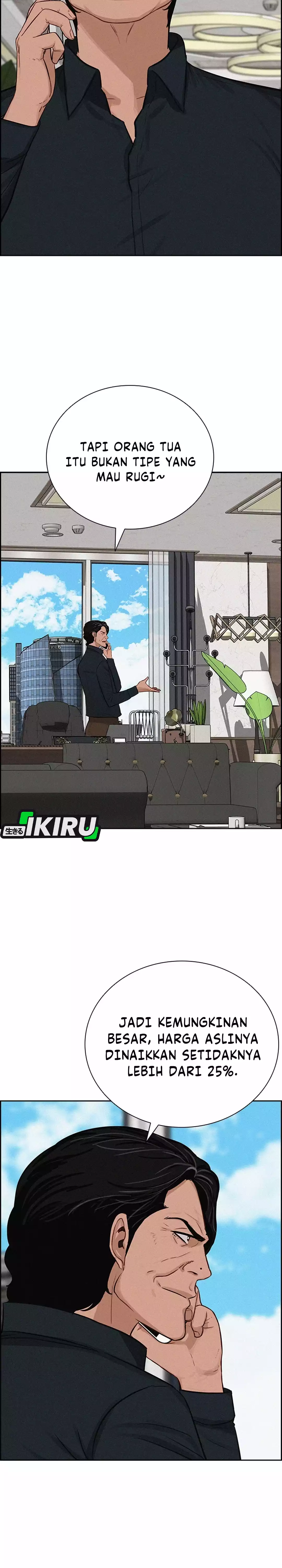 Read Lord of Money ID Manga Online