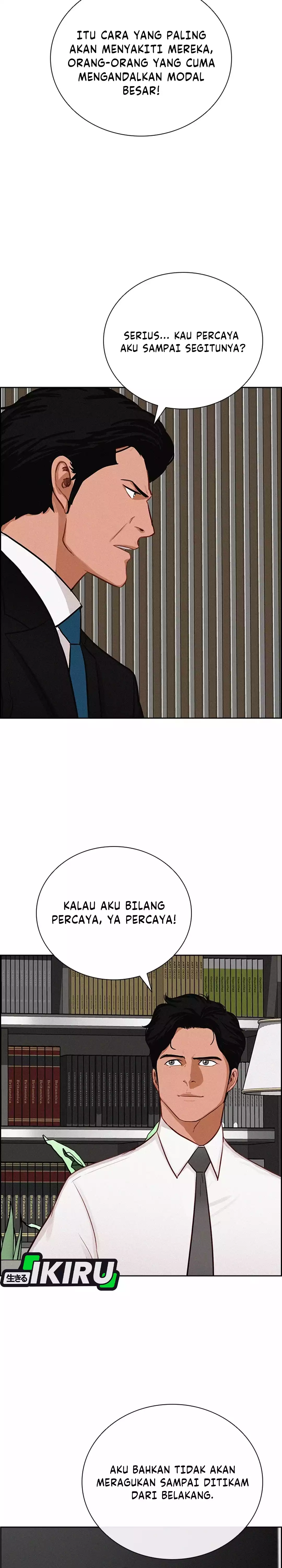 Read Lord of Money ID Manga Online