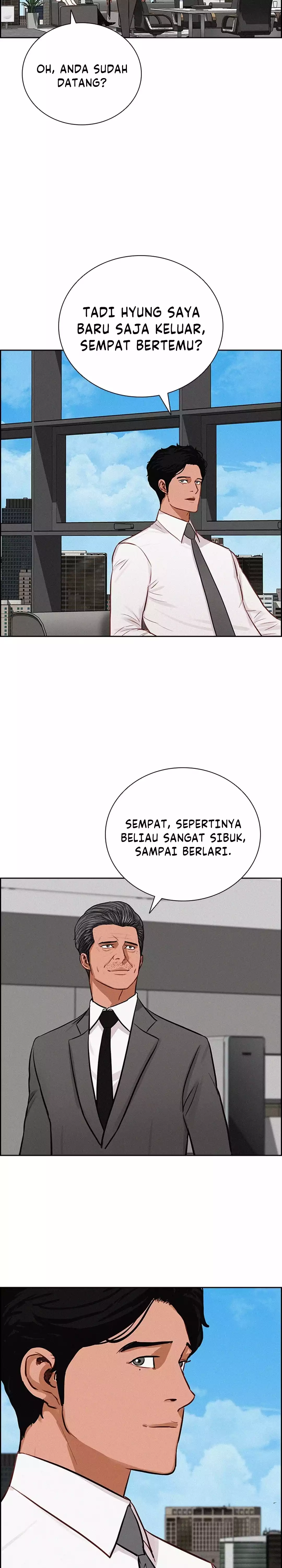 Read Lord of Money ID Manga Online