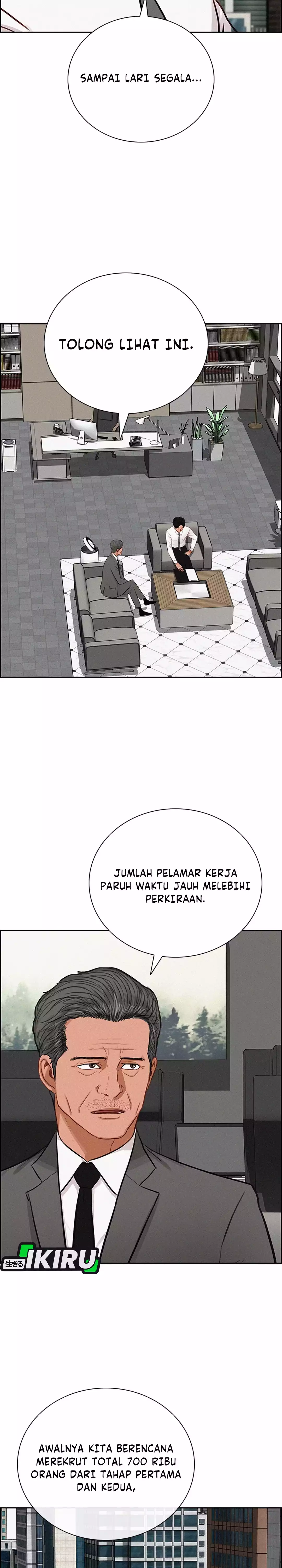 Read Lord of Money ID Manga Online