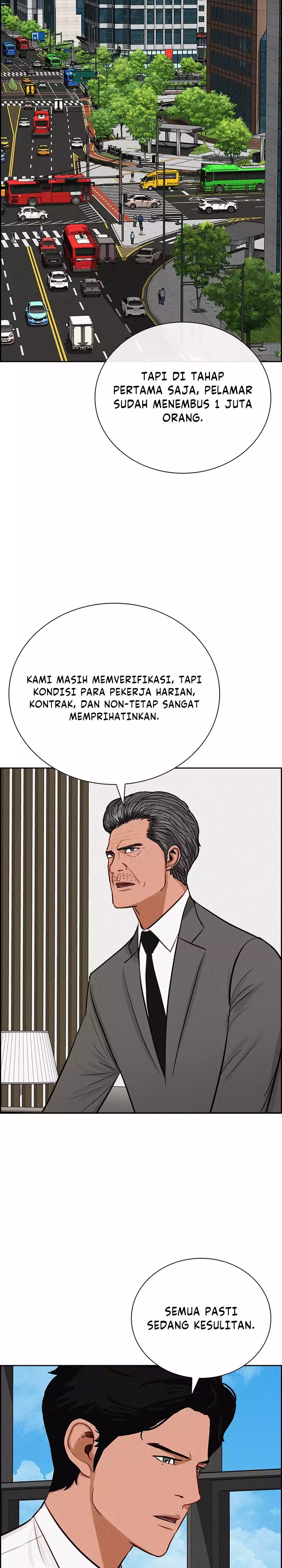 Read Lord of Money ID Manga Online