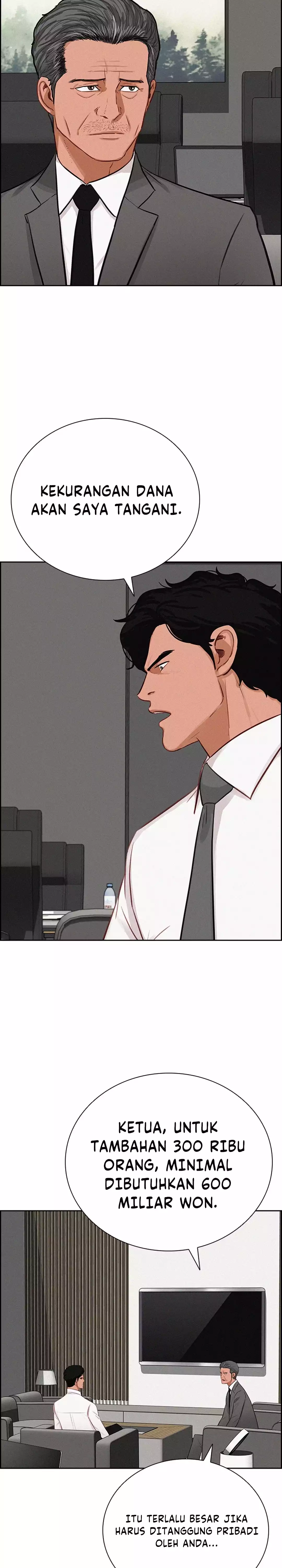 Read Lord of Money ID Manga Online