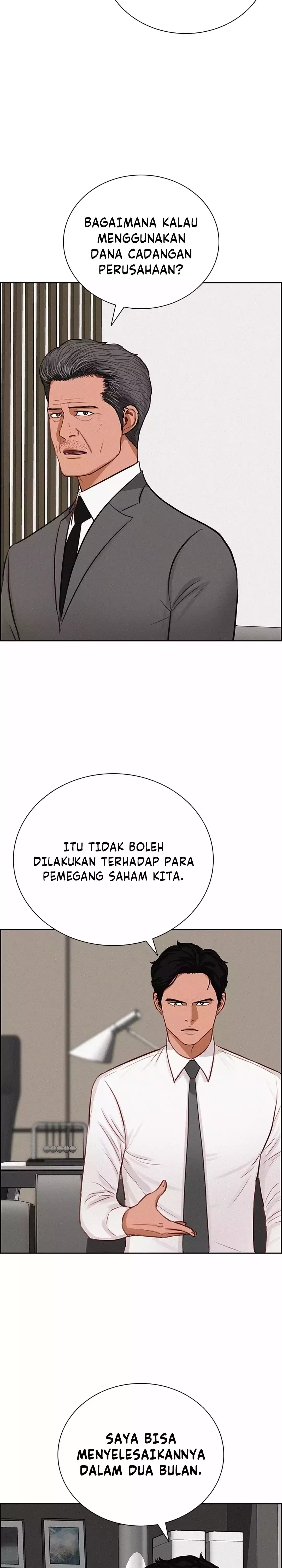 Read Lord of Money ID Manga Online