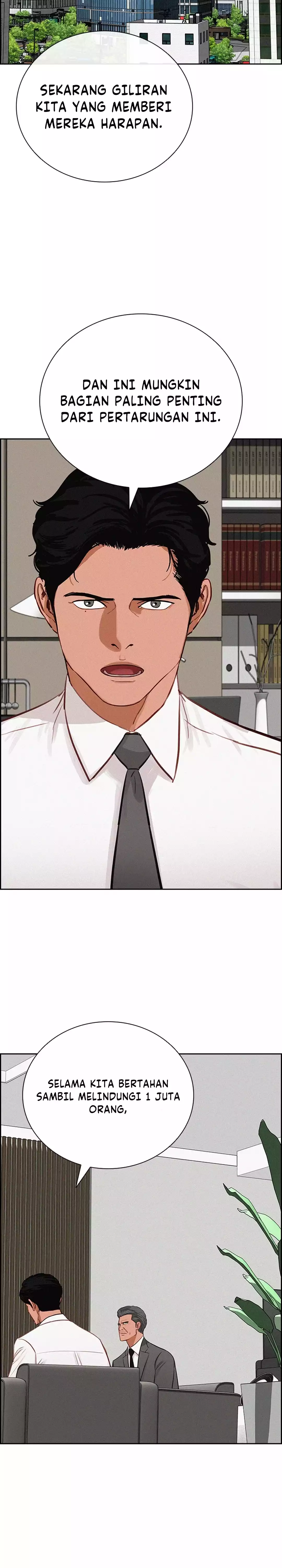 Read Lord of Money ID Manga Online