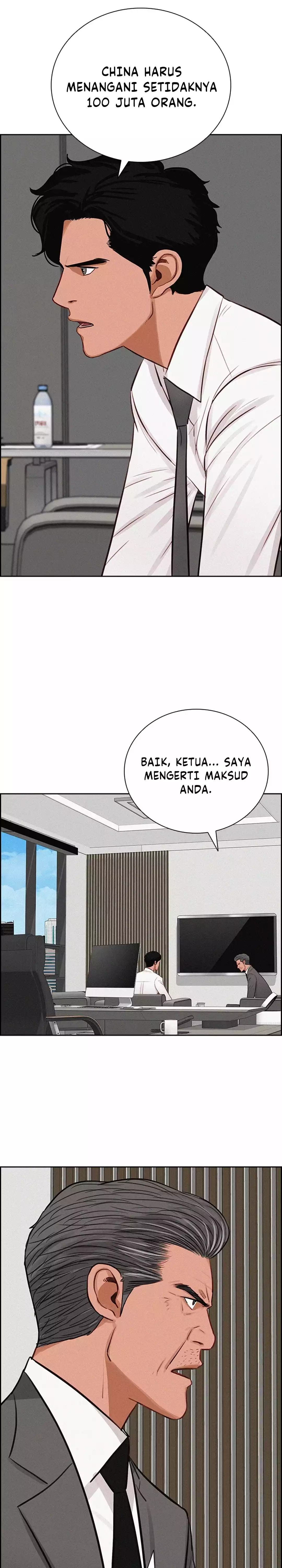 Read Lord of Money ID Manga Online