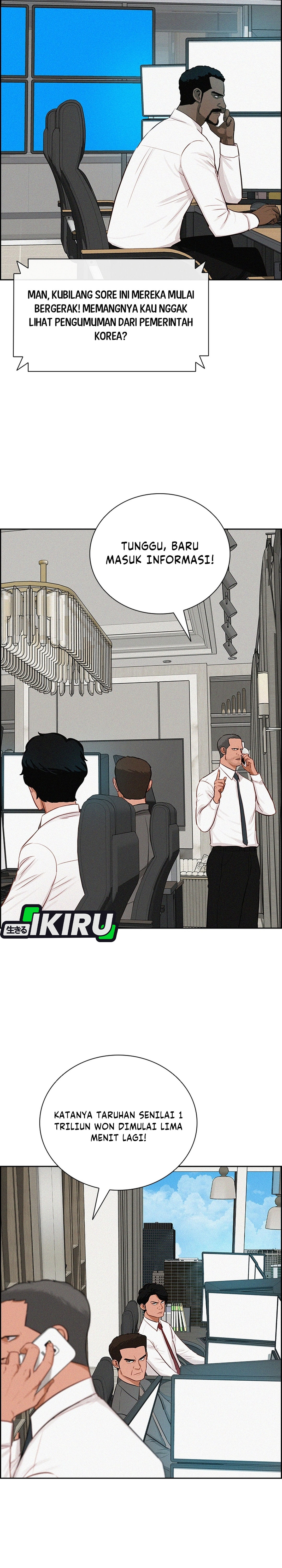 Read Lord of Money ID Manga Online