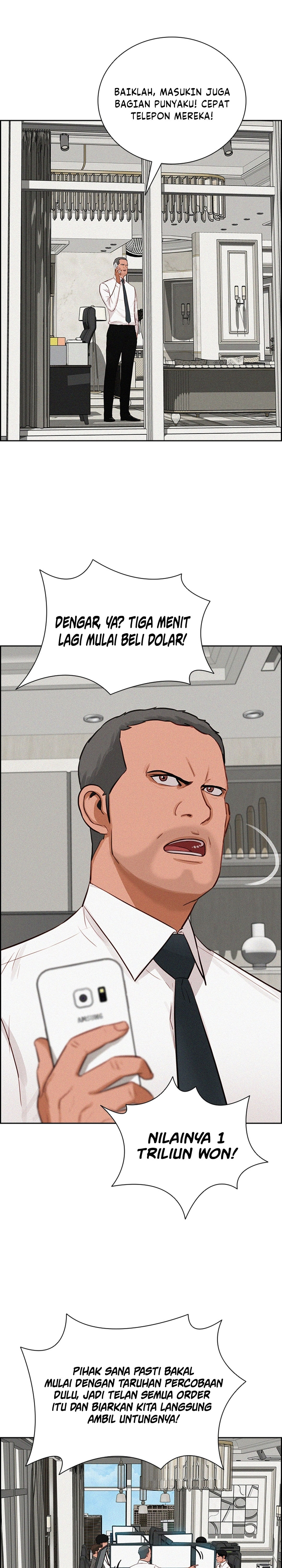 Read Lord of Money ID Manga Online