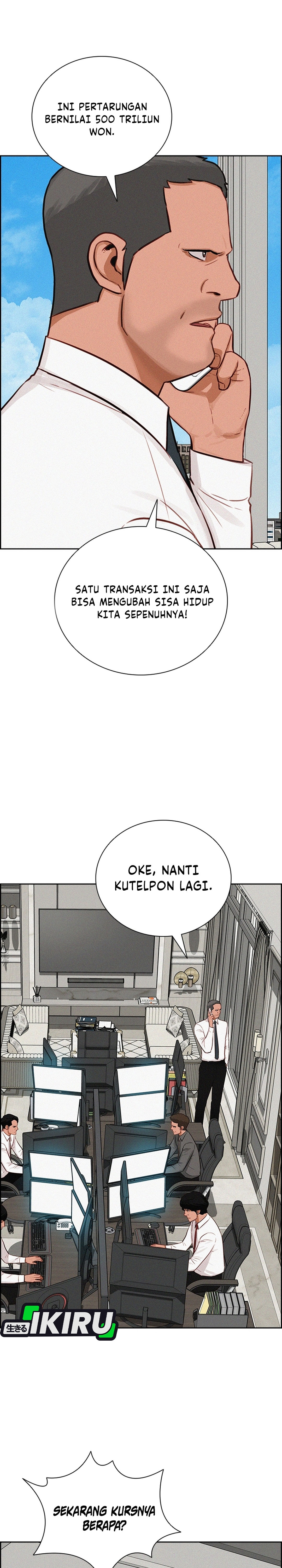 Read Lord of Money ID Manga Online