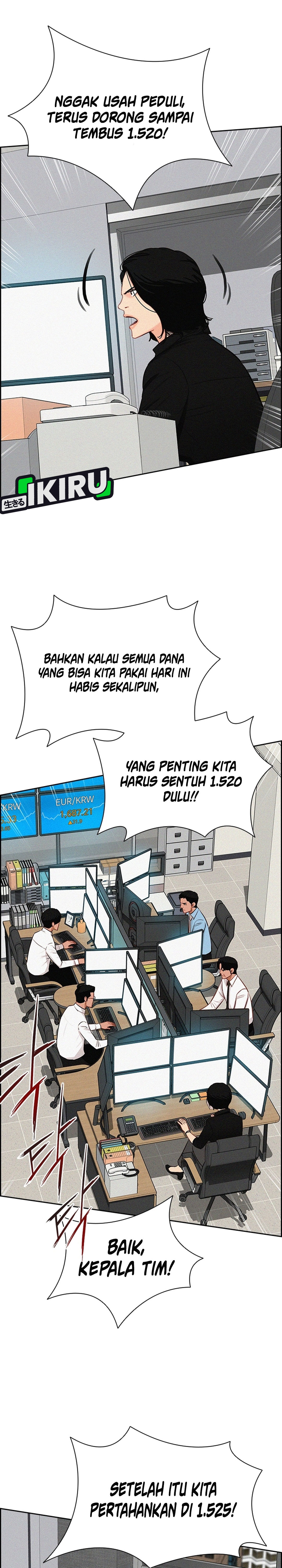 Read Lord of Money ID Manga Online
