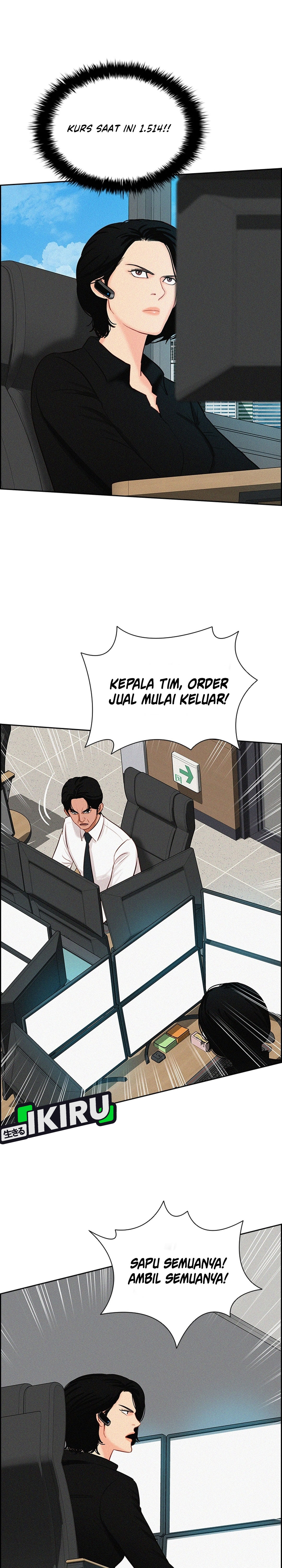 Read Lord of Money ID Manga Online