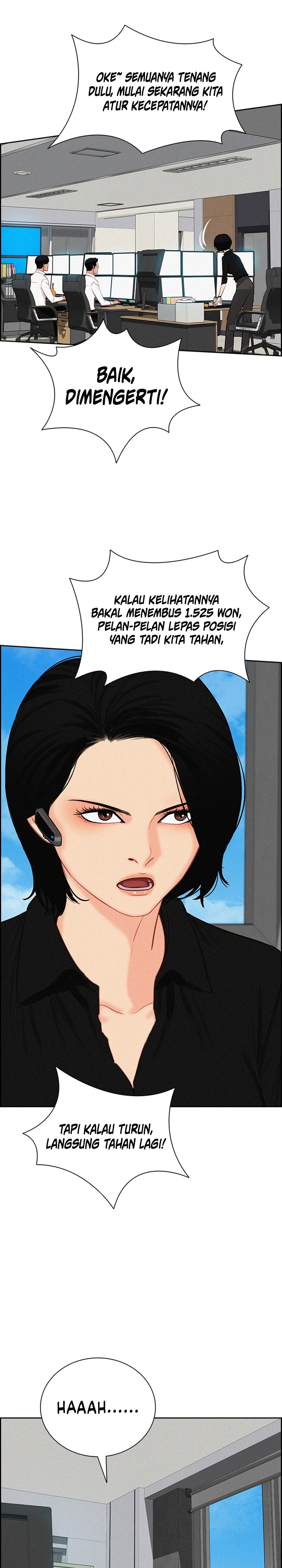Read Lord of Money ID Manga Online