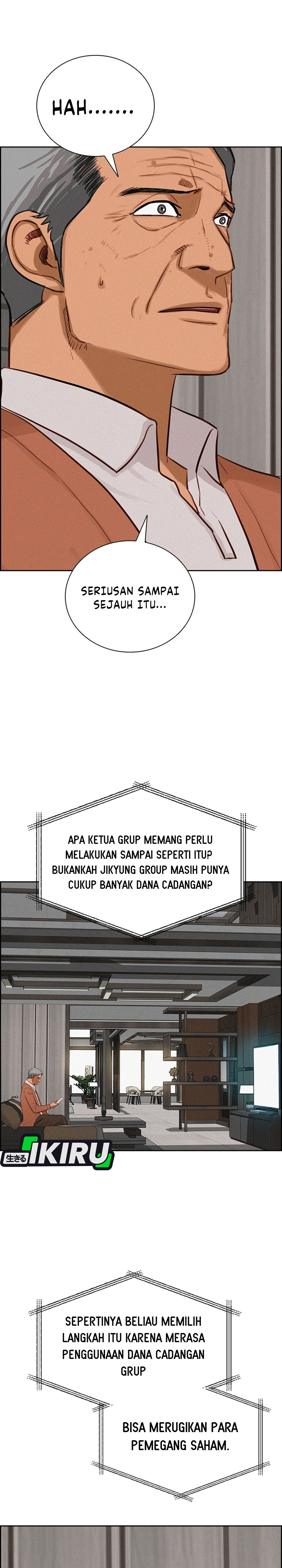 Read Lord of Money ID Manga Online
