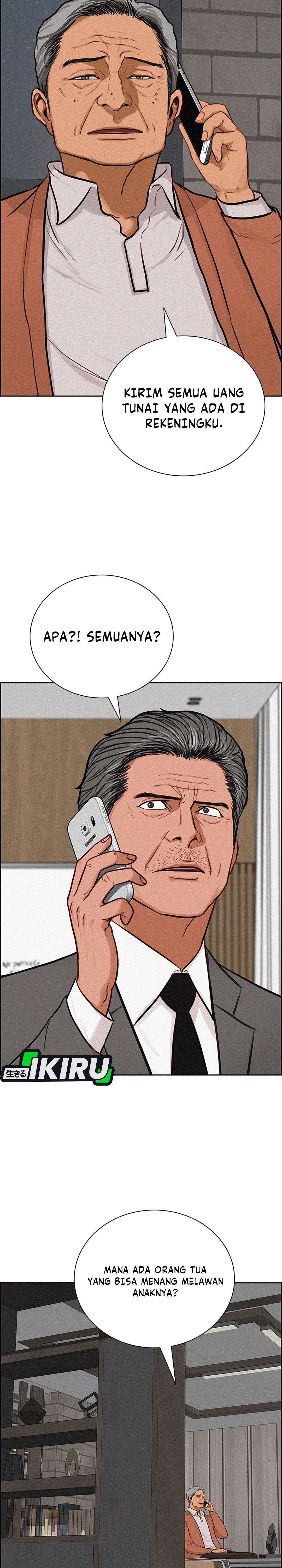 Read Lord of Money ID Manga Online