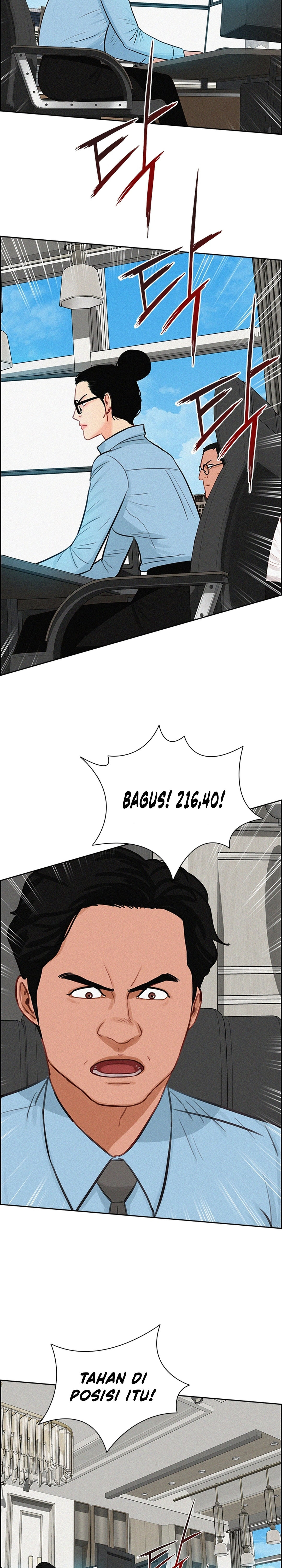 Read Lord of Money ID Manga Online