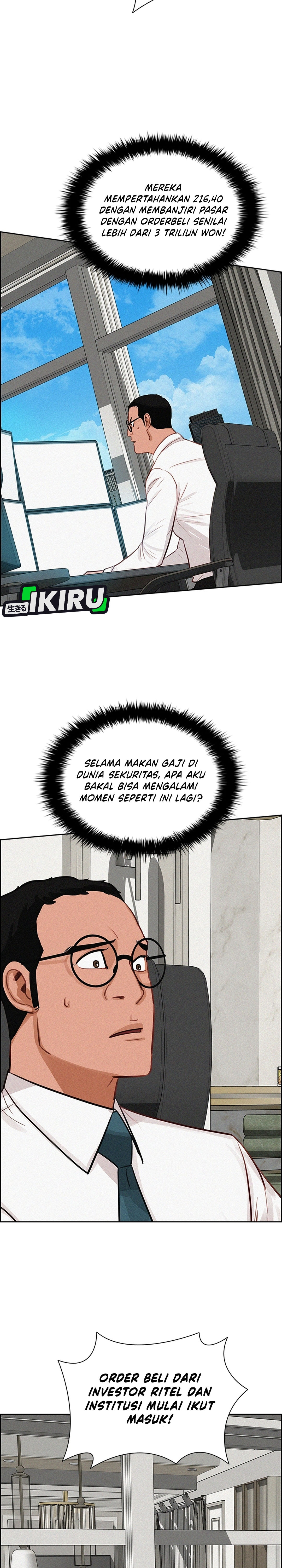 Read Lord of Money ID Manga Online