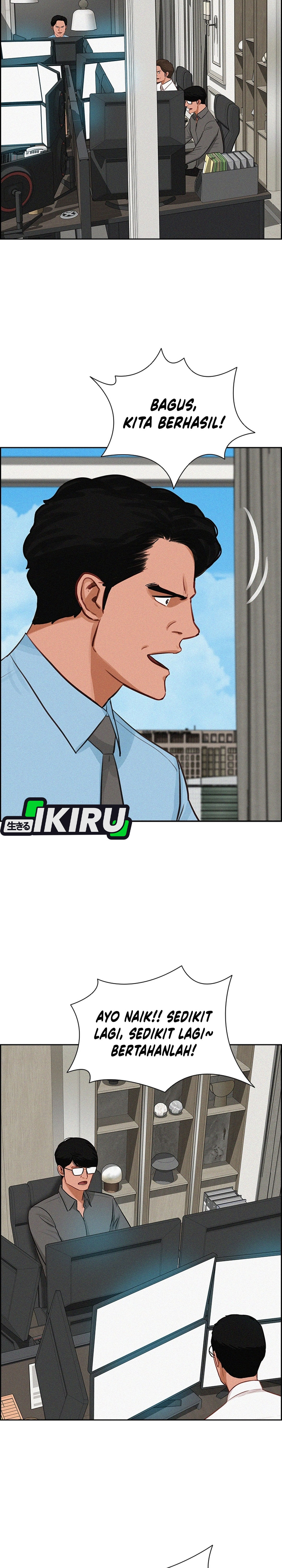 Read Lord of Money ID Manga Online