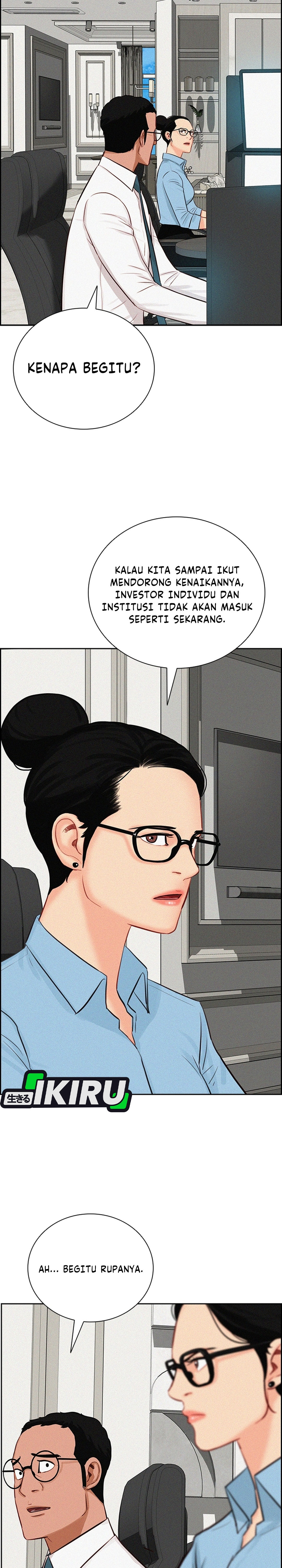 Read Lord of Money ID Manga Online